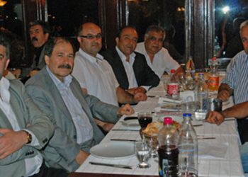 Çayırbaşı Sosyal Yardımlaşma ve Dayanışma Kültür Derneği’nden Dayanışma Gecesi