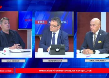 Erken Seçim Olacak Mı? ‘Tmb Gündem Özel’ 24.06.2022