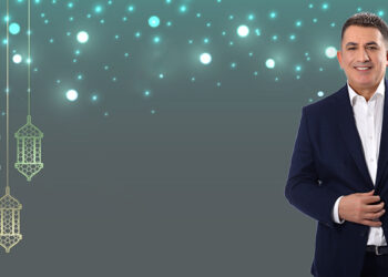 BAŞAR BİBEROĞLU’NDAN KURBAN BAYRAMI MESAJI