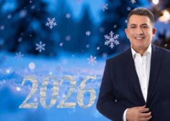 BAŞAR BİBEROĞLU’NDAN YENİ YIL MESAJI